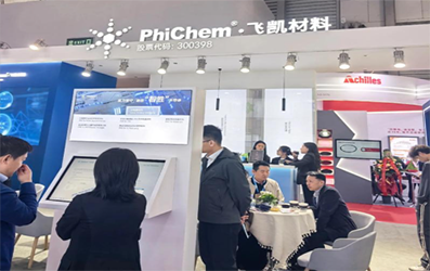 首頁精彩回顧圖片